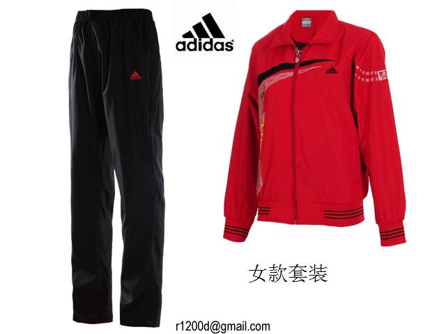 jogging adidas femme prix
