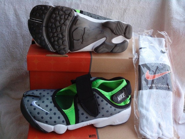 chaussure ninja nike homme pas cher chaussure ninja nike homme pas cher