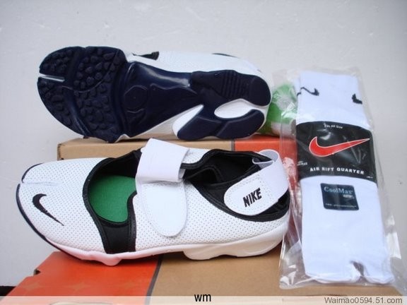 acheter nike ninja pas cher acheter nike ninja pas cher